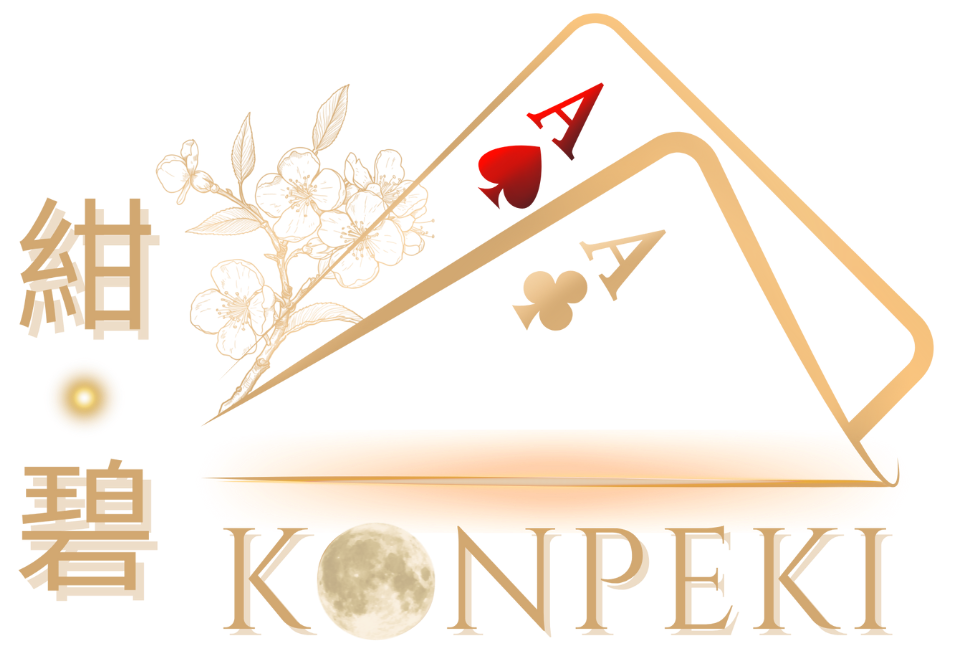 Konpeki Konpeki